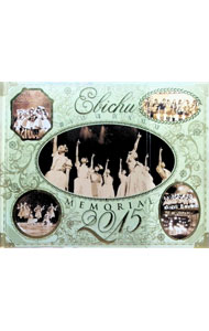 Music - 【中古】【Blu－ray】エビ中のメモリアルボックス　2015 / ジャパニーズポップス