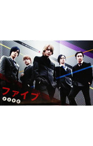 日本电影 - 【中古】【Blu−ray】ファイブ　Blu−ray　BOX / 邦画