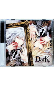 &nbsp;&nbsp;&nbsp; Dark　−闇に堕ちた愛−2　魔術師の王だったクイーン　フィリップ の詳細 発売元:GOLD アーティスト名:佐和真中 ディスク枚数: 1枚 品番: GO0008 発売日:2017/11/22 関連商品リンク : 佐和真中 GOLD