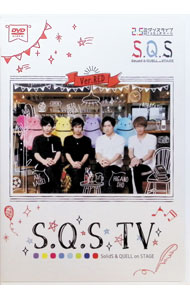 【中古】S．Q．S　TV　Ver．RED / 日向野祥【出演】