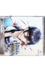 【中古】Bloody　Endings　シンデレラ編 / 久喜大