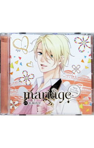&nbsp;&nbsp;&nbsp; mariage−マリアージュ　Vol．6　ティト・デル・ヴェッキオ編 の詳細 発売元: Tunaboni　Collections アーティスト名: 佐和真中 カナ: マリアージュ6ティトデルヴェッキオヘン / サワマナカ ディスク枚数: 1枚 品番: TBCCD033 発売日: 2019/07/31 関連商品リンク : 佐和真中 Tunaboni　Collections