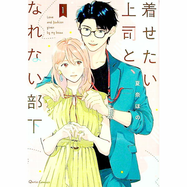 ����š��夻������ʤȡ��ʤ�ʤ����� 1/ ����ۤ�