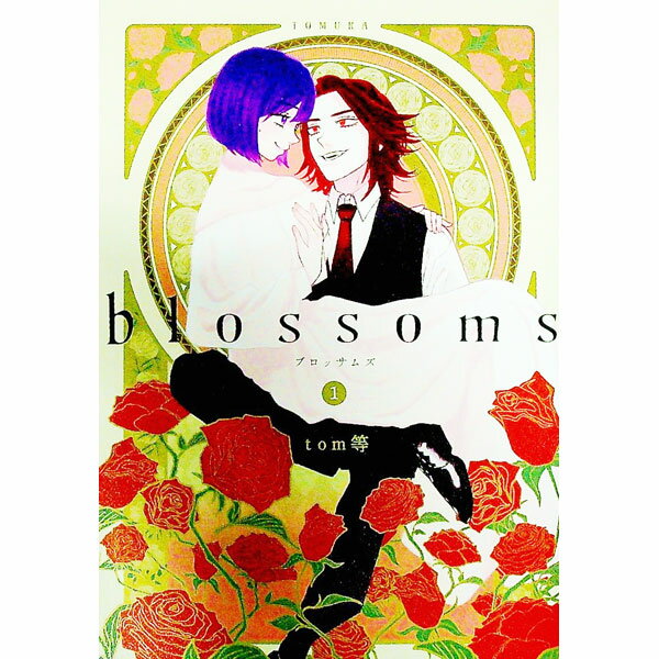 【中古】blossoms 1/ tom等