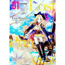 【中古】Lost Princess 1/ KATINO