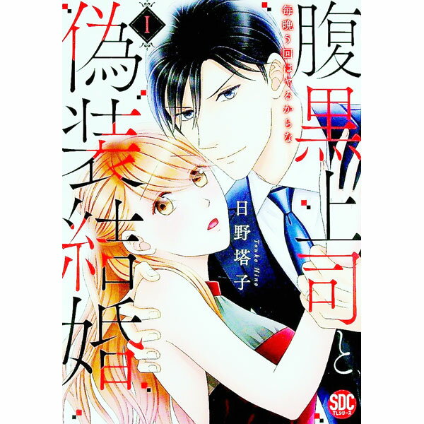 ����š�ʢ����ʤȵ����뺧 1/ �������