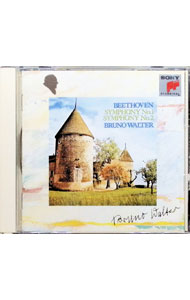 【中古】ベートーヴェン：交響曲第1番＆第2番 / ワルター／コロンビア交響楽団 renet3-10522276 ネットオフ楽天市場支店 パッケージ画像