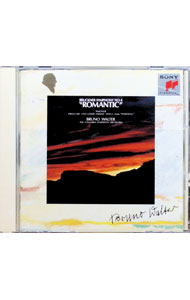 【中古】ブルックナ−：交響曲第4番「ロマンティック」 / ワルター／コロンビア交響楽団 renet3-12687547 ネットオフ楽天市場支店 パッケージ画像