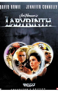 楽天市場】ラビリンス 魔王の迷宮（CD・DVD）の通販