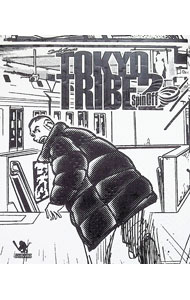 【中古】TOKYO TRIBE2spin off！ / 井上三太