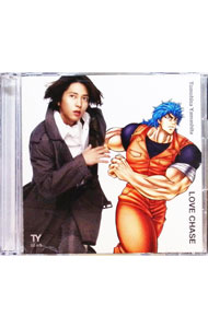 【中古】山下智久/ 【CD＋DVD】LOVE CHASE ローソン限定盤