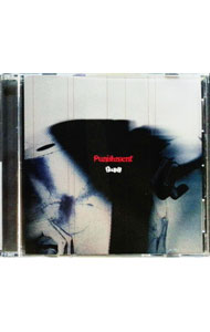 RevleZ/ Punishment