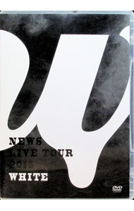 楽天市場】news white live dvd 初回の通販