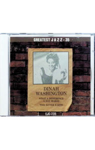 &nbsp;&nbsp;&nbsp; ダイアナ・ワシントン　GREATEST　JAZZ の詳細 発売元:エコー・インダストリー アーティスト名:ダイアナ・ワシントン カナ: ダイアナワシントングレーテストジャズ / ダイアナワシントン ディスク枚数: 1枚 品番: EJC735 発売日:1981/01/01 関連商品リンク : ダイアナ・ワシントン エコー・インダストリー