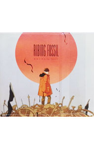Ribing　fossil/ りぶ