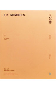 【中古】【Blu−ray】MEMORIES OF 2019 UNIVERSAL MUSIC STORE＆OFFICIAL SHOP限定版 フォトセット（7枚） フォトカードフレーム フォトカード BOX付 / BTS【出演】