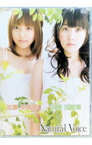 【中古】Natural Voice −81ROOM− / 加藤英美里【出演】