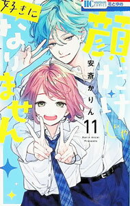 製品画像：27位