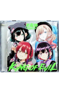 【中古】KING　OF　EVIL / 天狼群