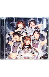 crazy　love／ポジティブ宣言 / 大宮I☆DOLL，Lapis