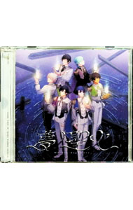 【中古】うたの☆プリンスさまっ♪15th　Anniversary　CD / ゲーム