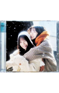 【中古】【CD＋Blu−ray　生写真付】クリフハンガー　初回仕様限定盤　TYPE−B / 日向坂46