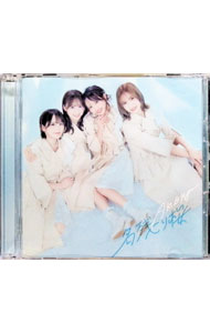 【中古】【CD＋Blu−ray】名残り桜　初回限定盤　TYPE−B / AKB48