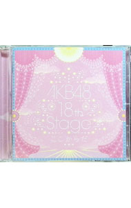 【中古】【全品10倍！6/20限定】AKB48　18th　Stage「ここからだ」 / AKB48