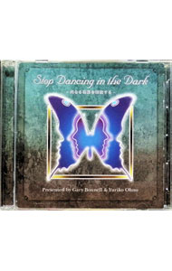 &nbsp;&nbsp;&nbsp; 【2CD】Stop　Dancing　in　the　Dark−内なる葛藤を解放する− の詳細 発売元:ゲリーボーネル・ジャパン アーティスト名:ゲリー・ボーネル／大野百合子 ディスク枚数: 2枚 品番: GAR0006JDISC1 発売日:2010/05/21 関連商品リンク : ゲリー・ボーネル／大野百合子 ゲリーボーネル・ジャパン