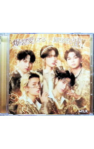 楽天市場】m!lk トレカ（CD｜CD・DVD）の通販