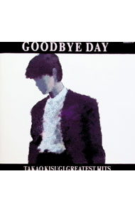 楽天市場】来生たかお goodbye day（その他｜邦楽）：CD<CD・DVDの通販
