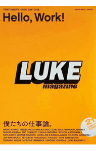 【中古】Hello，Work！ / Mo‐Green (単行本)