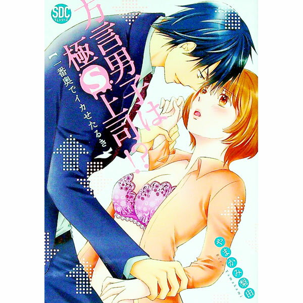 ͥåȥճŷԾŹ㤨֡š˻Ҥ϶Sʡ 1/ ޤͳפβǤʤ98ߤˤʤޤ