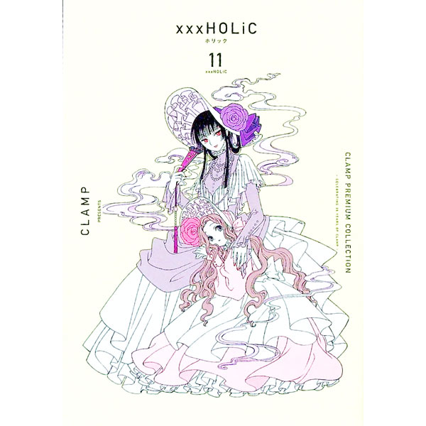 CLAMP　PREMIUM　COLLECTION　×××HOLiC 11/ CLAMP