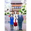 【中古】もろびとこぞりて / ウチヤマユージ 591円