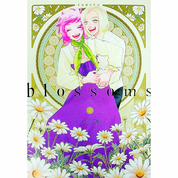 【中古】blossoms 2/ tom等