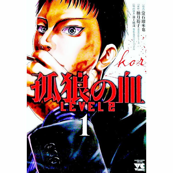 ����š۸�ϵ�η졡LEVEL2 1/ ���м�����