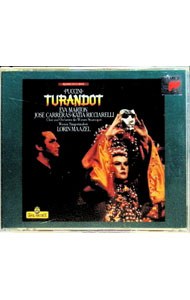 【中古】【2CD】プッチーニ：歌劇「トゥーランドット」全曲 / マゼール／ウィーン...