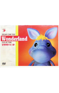 &nbsp;&nbsp;&nbsp; 史上最強の移動遊園地　Wonderland　1999　冬の夢 の詳細 発売元: 東芝EMI カナ: シジョウサイキョウノイドウユウエンチワンダーランド1999フユノユメ / ドリームズカムトゥルー DREAMS COME TRUE ディスク枚数: 1枚 品番: TOBF91038 リージョンコード: 2 発売日: 2004/07/14 映像特典: 内容Disc-1史上最強の移動遊園地　Wonderland　1999　冬の夢A　theme　of　the　WONDERLAND朝がまた来る笑顔の行方太陽が見てるWHEREVER　YOU　AREあなたに会いたくてROMANCEなんて恋したんだろう琥珀の月いろんな気持ちSWEET　SWEET　SWEET涙とたたかってるしあわせなからだLAT．43°N〜forty−three　degrees　north　latitude大阪ATLAS月光銀河への船おやすみのうた三日月you　go　girl！晴れたらいいねFUNKA−MONSTERよろこびのうたgo　on，baby！さよならを待ってるみつばち決戦は金曜日うれしい！たのしい！大好き！雪のクリスマス眼鏡越しの空SNOW　DANCELOVE　LOVE　LOVE 関連商品リンク : DREAMS　COME　TRUE 東芝EMI