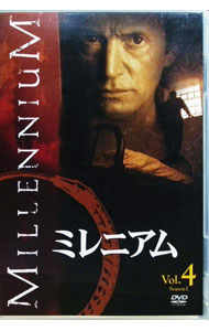 Rakuten - 【中古】ミレニアム　シーズン1　vol．4 / 洋画