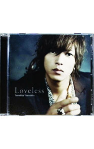 楽天市場】山下智久 loveless アルバムの通販