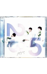 【中古】【CD＋DVD トートバッグ フォトブック 外箱付】カナリヤ／ビューティフル／チンチャうまっか 通販盤 / NEWS