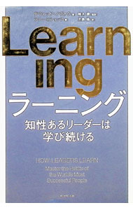 【中古】Learning / NovakDavid (単行本)