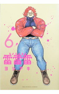 製品画像：29位