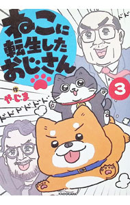 広告画像