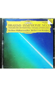 【中古】ブラームス；交響曲第3番 / ヘルベルト・フォン・カラヤン／ベルリン・フィルハーモニー管弦楽団 renet3-11661566 ネットオフ楽天市場支店 パッケージ画像