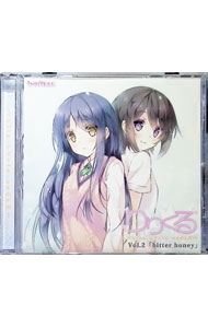 &nbsp;&nbsp;&nbsp; 「りりくる−LIly　LYric　cyCLE−」Vol．2　bitter　honey の詳細 発売元:その他発売会社 アーティスト名:その他 ディスク枚数: 1枚 品番: PAM188 発売日:2013/12/25 曲名Disk-11.　Chapter1　素直じゃないよね2.　Chapter2　いつものふたり3.　Chapter3　時々秘密もあるけれど4.　Chapter4　やっぱり一緒が落ち着くし5.　Chapter5　近くにいるから頑張れる6.　Chapter6　ずっとそこにある絆7.　フリートーク「浅倉杏美＆内田真礼」 関連商品リンク : その他 その他発売会社　