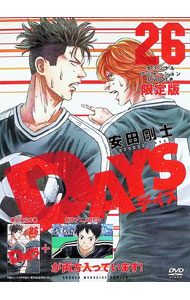 【中古】DAYS 26/ 安田剛士