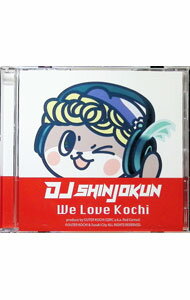 【中古】We　Love　Kochi / DJ　しんし?ょう君（小野大輔）