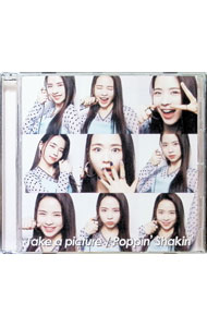 【中古】Take　a　picture｜Poppin’　Shakin’　WithU盤（MAYA盤） / NiziU